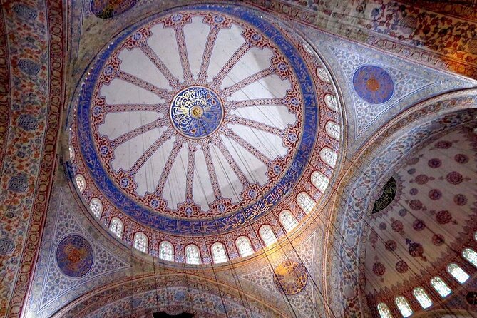 Discoveried The Old City of Istanbul In a Half-Day - What the Coach Ride Means for Your Morning