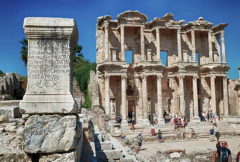 Ephesus Entry Ticket with Mobile Phone Audio Tour - Ephesus With Audio On Your Terms