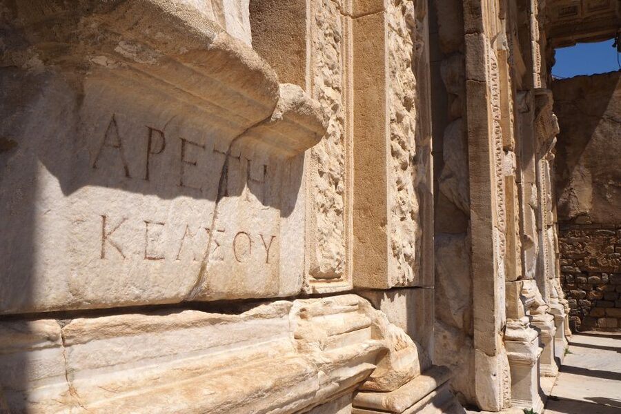 Full-Day Tour of Ancient Ruins in Ephesus from Izmir - Key highlights to look for