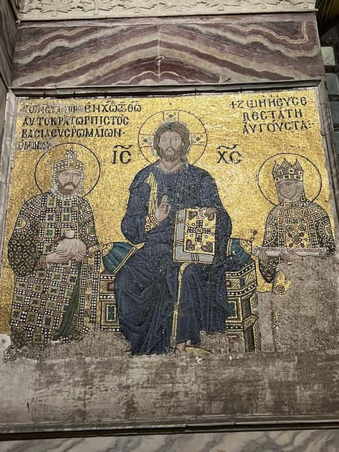Hagia Sophia Entry Ticket : Fast Track : skip the line - Fast-Track Entry at Hagia Sophia, Worth It for Tight Schedules