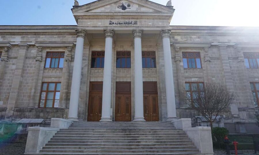 Istanbul: Archaeological Museums Fast-Track Entry Ticket - Getting Your QR Code and Timing It Right