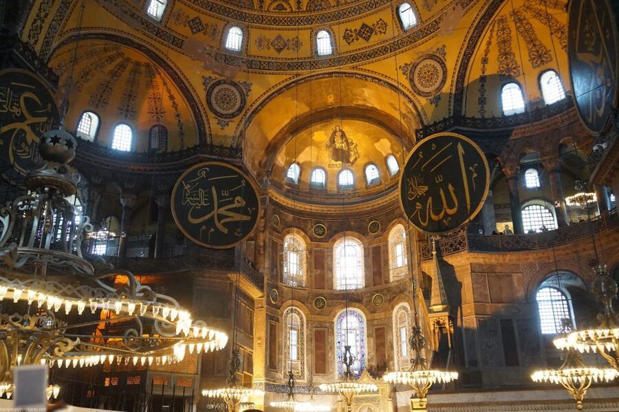 Istanbul: City Highlights Tour w/Hagia Sophia & Blue Mosque - Price and what you get for $41