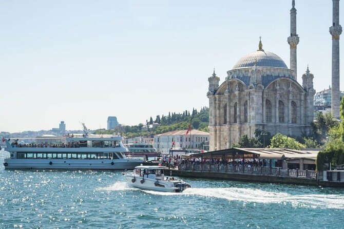 Istanbul E-pass: Top Istanbul Attractions with Skip The Ticket Line - Museums and Mind Games: Chora, Archaeological Museum, and Illusions