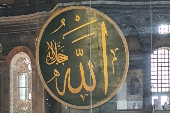 Istanbul famous sight Skip-the-Line Private Tour with LocalExpert - Quick Hits Before You Go