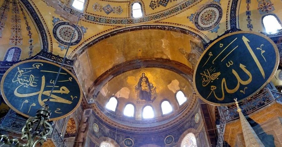 Istanbul: Hagia Sophia & Basilica Cistern Tour with Tickets - The Hippodrome quick stop and why those obelisks matter