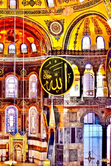 Istanbul: Hagia Sophia & Blue Mosque Entry Tickets - FAQ