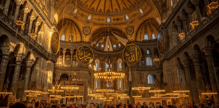 Istanbul: Hagia Sophia Entry Ticket with Audio Guide - Key highlights to know before you go