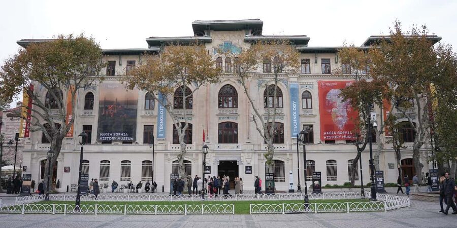 Istanbul: Hagia Sophia History Museum Entry with Audio Guide - Price and value for a 1-hour audio guided visit
