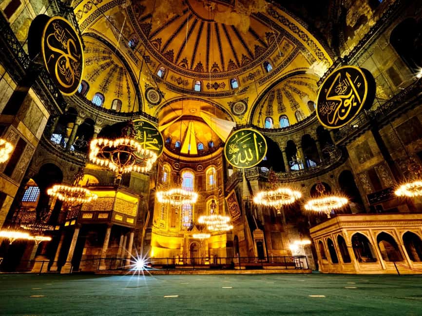 Istanbul: Hagia Sophia Skip-the-Line Ticket - Your Visit Flow: From Security to Self-Paced Exploration