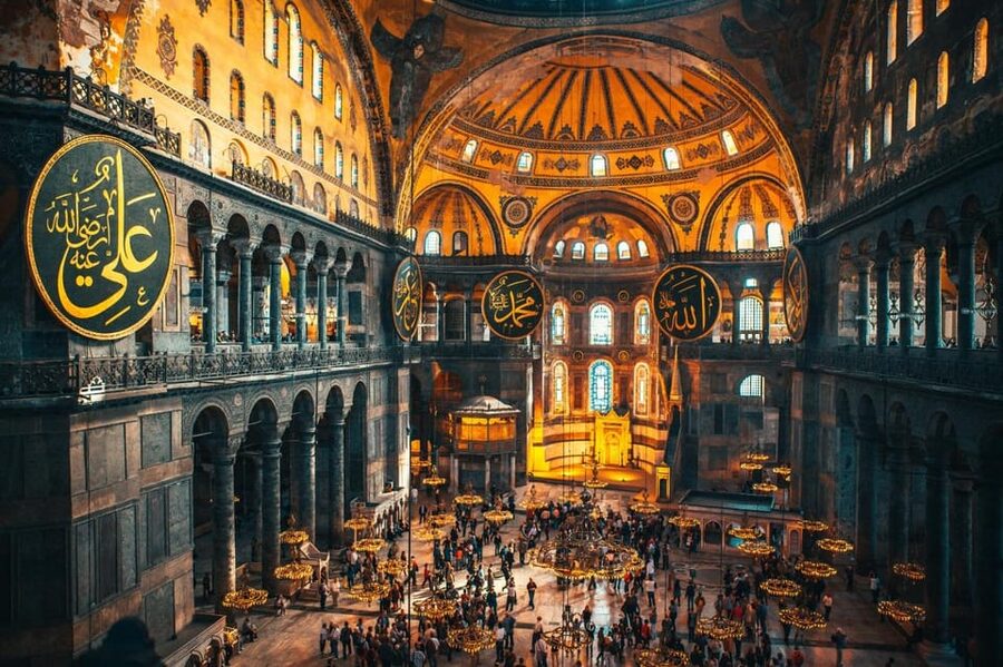 Istanbul: Hagia Sophia Skip-the-Ticket Line & Audio Guide - Who this is best for (and who might skip it)
