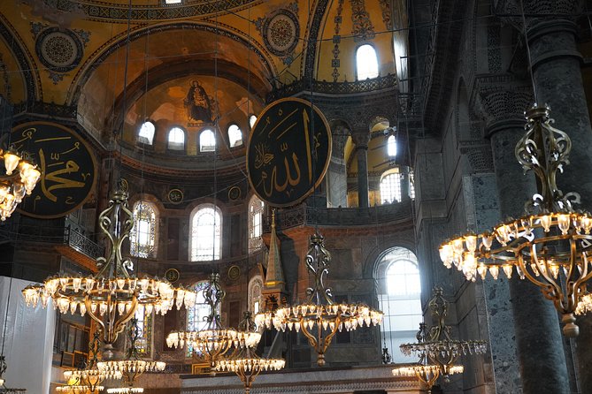 Istanbul private tour with skip line tickets included - Hagia Sophia and the Skip-Line Advantage That Actually Helps