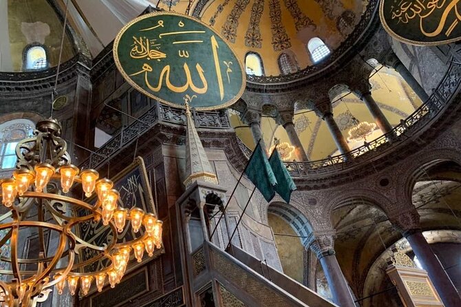Private Hagia Sophia Sultanahmet Blue Mosque Cistern Grand Bazaar - Hagia Sophia Grand Mosque complex: the big ticket stop