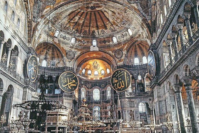 Private & Mini Group Istanbul 7 hours Tour with TRAM. Save time - Stop 5, Hagia Sophia Grand Mosque: interior rules after January 2024